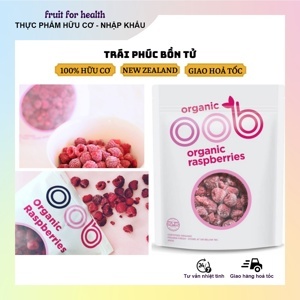 Quả mâm xôi đông lạnh OOB 450g