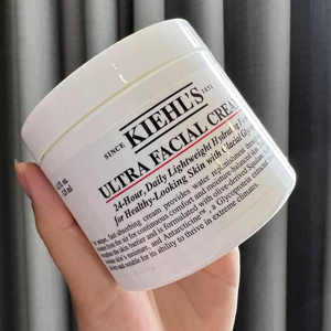 Kem cấp ẩm cho da khô Kiehl's Ultra Facial Cream 125ml