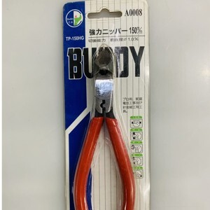 Kềm cắt bấm cos Buddy A0008 150mm