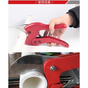 Kềm cắt ống nước Top TFL-70002