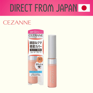 Kem che khuyết điểm Cezanne Stretch Concealer #10 Light System