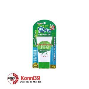 Kem chống muỗi đốt Wakodo 50g cho trẻ từ 6 tháng tuổi