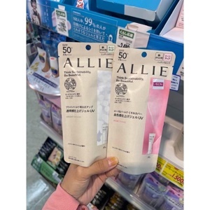 Kem chống nắng Allie 60g