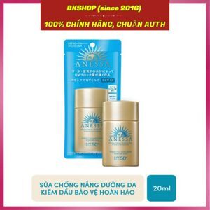 Kem chống nắng Anessa 60ml