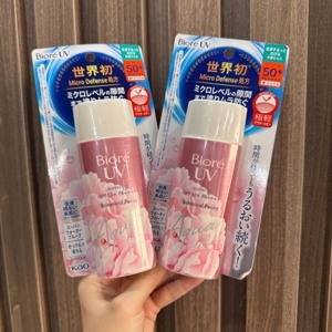 Kem chống nắng Biore UV AQUA RICH WATERY GEL 90ml