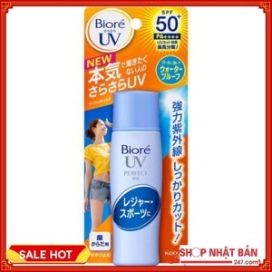 Kem chống nắng Biore Uv Perfect Milk Spf 50 40ml