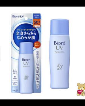 Kem chống nắng Biore Uv Perfect Milk Spf 50 40ml