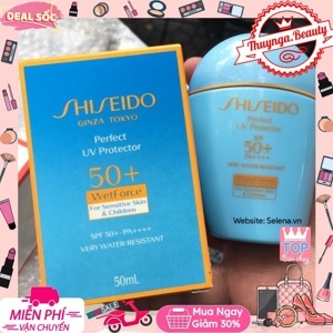 Kem chống nắng cho da nhạy cảm và trẻ em Shiseido Perfect UV Protector S SPF 50+ PA++++ 50ml