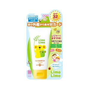 Kem chống nắng, chống muỗi Meishoku Limolimo SPF32 50g cho mẹ và bé