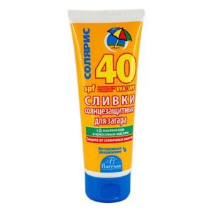 Kem chống nắng, chống thấm nước SPF40 - 75 ml