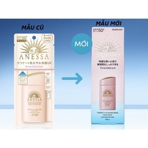 Kem chống nắng dưỡng da dạng sữa cho da nhạy cảm và trẻ em Anessa SPF 50+ PA++++ 60ml