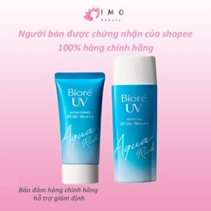 Kem chống nắng dưỡng trắng Biore Aqua Rich Whitening 33g