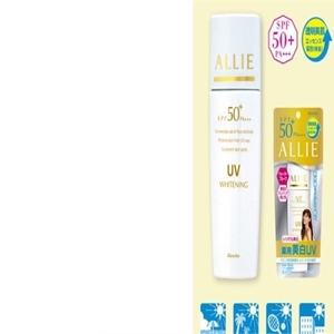 Kem chống nắng Kanebo Allie Extra UV Protector