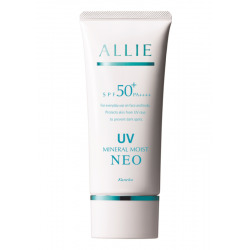 Kem chống nắng Kanebo Allie UV Mineral Moist Neo 90g