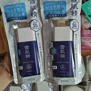Kem chống nắng Kose Sekkisei Sun Protect Essence Milk