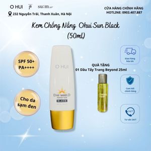 Kem chống nắng Ohui Perfect Sun Red SPF50 50ml