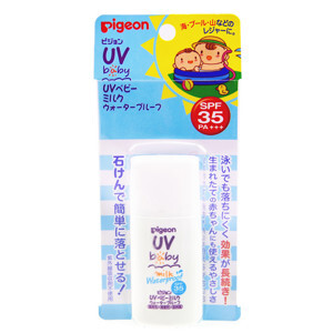 Kem chống nắng Pigeon SPF 35