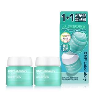 Kem chống nắng Seed&Tree Aqua Soothing Fresh Sun Gel SPF 48 PA+++ 60ml