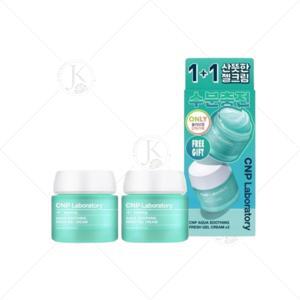 Kem chống nắng Seed&Tree Aqua Soothing Fresh Sun Gel SPF 48 PA+++ 60ml