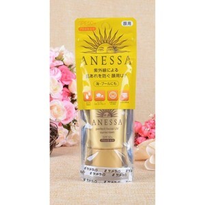 Kem chống nắng Shiseido Anessa SPF50+