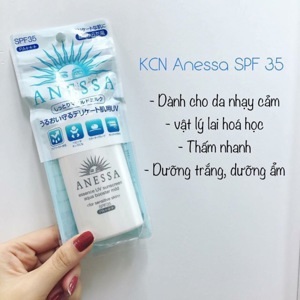 Kem chống nắng SHISEIDO ANESSA SPF 50+ 60ml