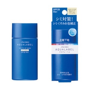 Kem chống nắng Shiseido Aqualabel White protect milk