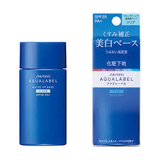 Kem chống nắng Shiseido Aqualabel White protect milk