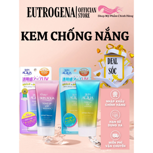 Kem chống nắng Skin Aqua Tone Up UV Essence SPF 50+ PA++++