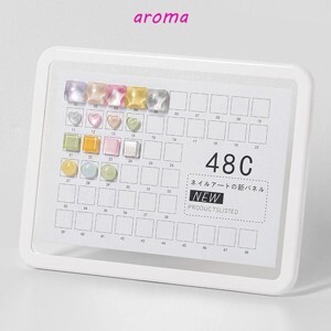 Kem chống nắng và dưỡng da Aroma Whitening UV Cream