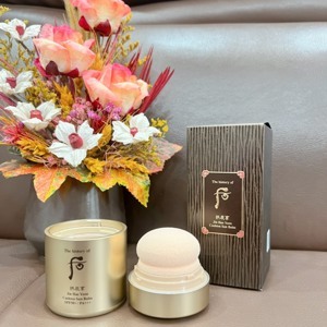 Kem chống nắng và hiệu chỉnh da tự nhiên - Jin Hae Yoon Cushion Sun Balm