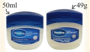 Kem chống nẻ Vaseline 49g