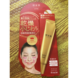 Kem nhăn Kracie Hadabisei Wrinkle Facial Cream