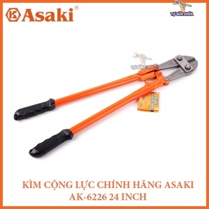 Kềm cộng lực Asaki AK-0625