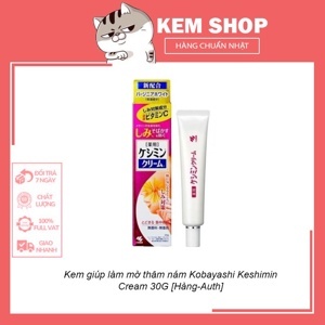 Kem đặc trị nám tàn nhang Kobayashi Keshimin 30g