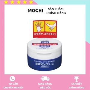 Kem đặc trị nứt nẻ bàn tay, chân Urea Shiseido 60g