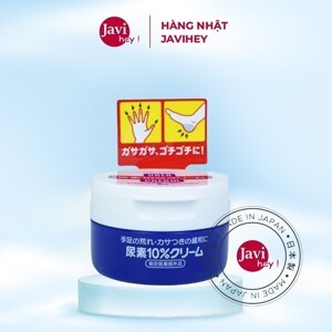 Kem đặc trị nứt nẻ bàn tay, chân Urea Shiseido 60g