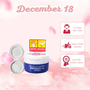 Kem đặc trị nứt nẻ bàn tay, chân Urea Shiseido 60g