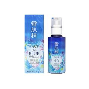 Kem dẫn chống lão hóa Kose Sekkisei Emulsion 140ml