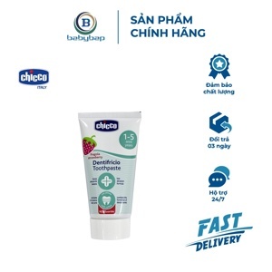 Kem đánh răng Chicco 114251 (dành cho trẻ trên 12 tháng)