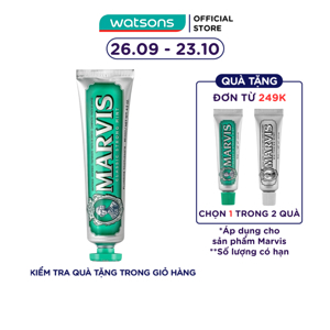 Kem đánh răng Marvis Classic Strong Mint (85g)