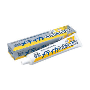 Kem đánh răng muối Sunstar 170g