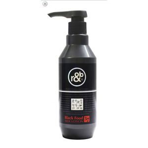 Kem dinh dưỡng bóng tóc R&B Black food 450ml