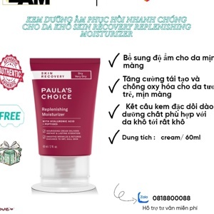 Kem dưỡng ẩm ban đêm Paula's Choice Skin Recovery Replenishing Moisturizer 60ml