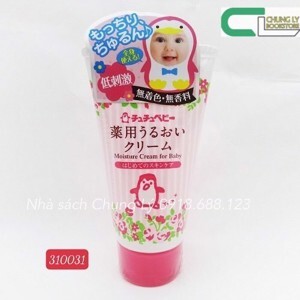 Kem dưỡng ẩm Chuchu Baby 50g