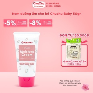 Kem dưỡng ẩm Chuchu Baby 50g