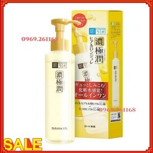 Kem dưỡng ẩm dạng thạch tất cả trong một Hadalabo Skin Lab Gokujun Hyaluron Jure 180ml