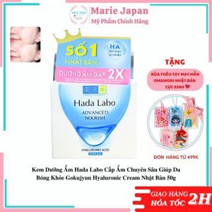 Kem dưỡng ẩm Hada Labo Gokujyun Hyaluronic Cream