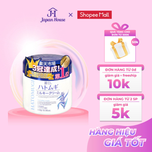 Kem Dưỡng Ẩm Hatomugi Moisturizing Conditioning The Milky Cream 300g