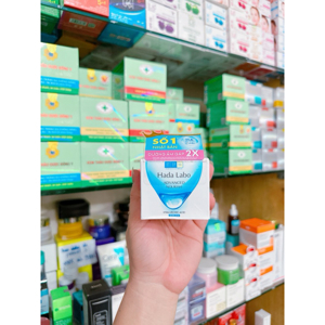 Kem dưỡng ẩm sâu Hada Labo Advanced Nourish Hyaluron Cream 50g