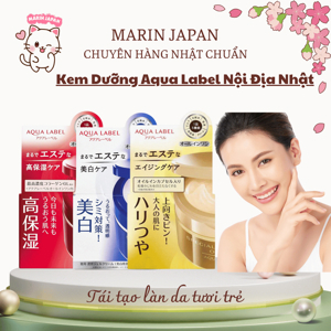 Kem dưỡng ẩm Shiseido Aqualabel - 4901872375776